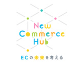 NewCommerceHub